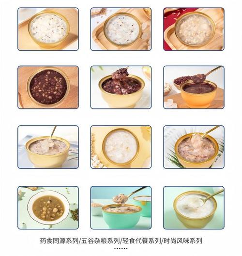 2026药食同源燕窝粥代工厂谁更强?"老牌"与"新贵"实力对决!