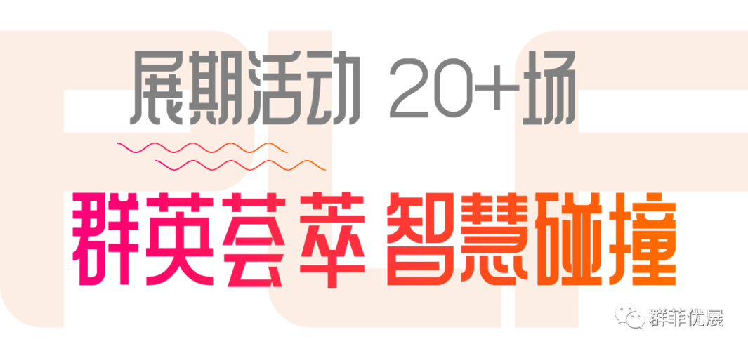 2024上海oem贴牌代加工食品展【2024中国