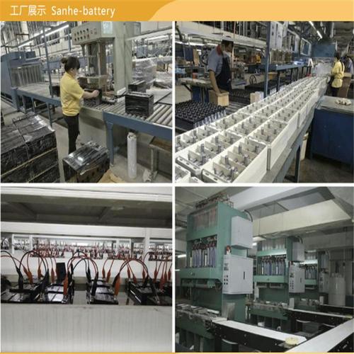 山东北华电源科技商铺与药品互联网信息服务 蓄电池行业的合规边界探析